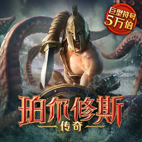 beat365唯一官网