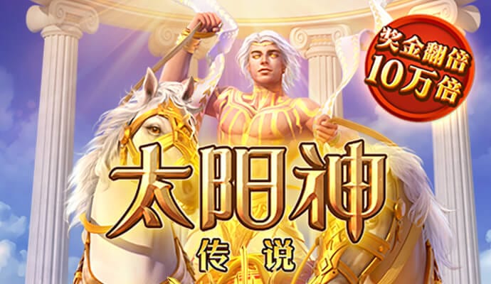emc易倍综合平台