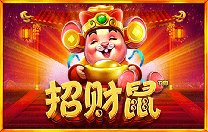 大发经典版娱乐场888