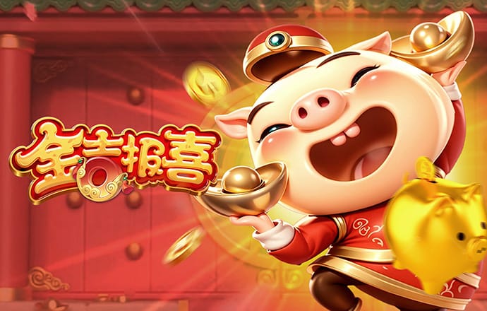 k体育app下载地址