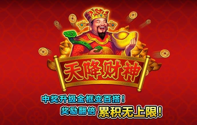火狐电竞app官网