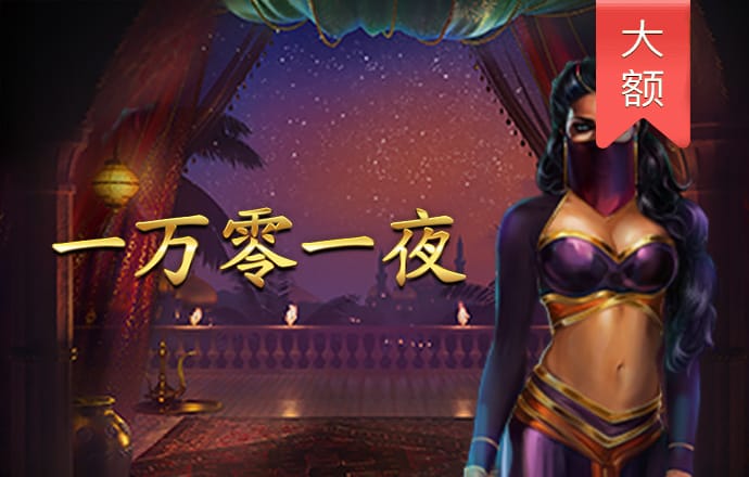 pg模拟器试玩入口免费